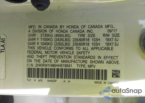 2017 Honda Cr-V Ex-L/Ex-L Navi из США, поврежденный, VIN 2HKRW1H86HH519641